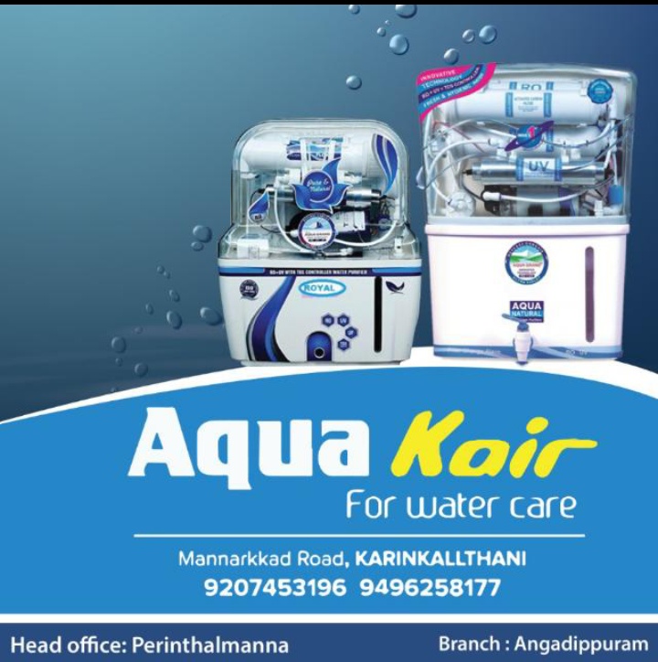AQUA KAIR KARINKALLATHANI